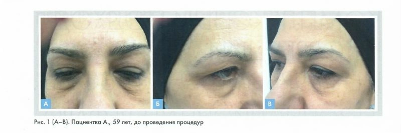 Баранова ЕВ статья-2 (2).jpg Баранова ЕВ статья-2 (2).jpg